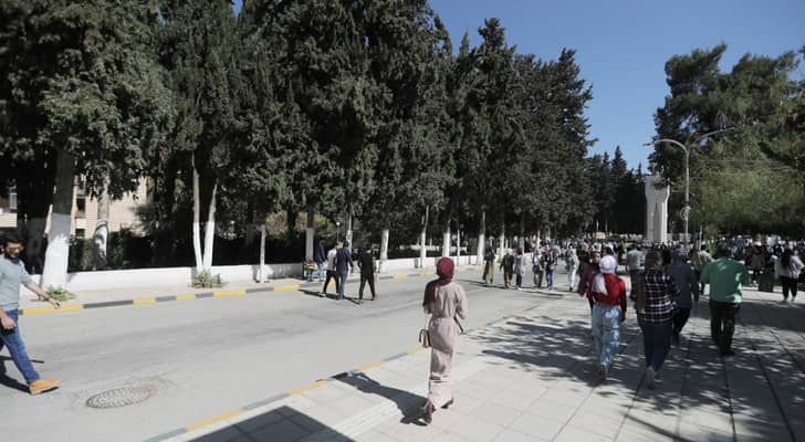 طلاب جامعة