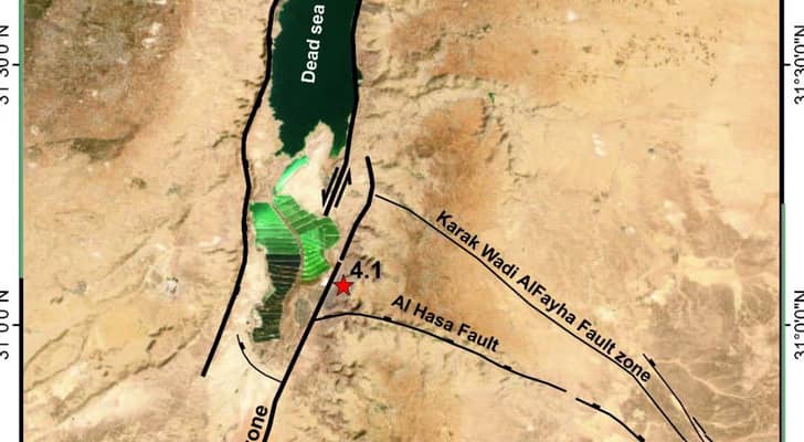 خارطة توضيحية - تصريح علمي توضيحي حول الهزة الأرضية المسجلة صباح الخميس .