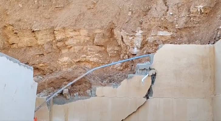 تشققات في المباني