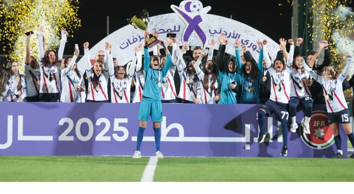 فريق الاتحاد