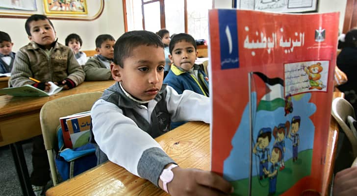 غرفة صفية في مدرسة فلسطينية