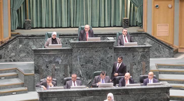 مجلس النواب