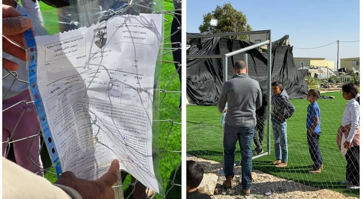 "ملعب أم الخير الرياضي" في مسافر يطا جنوب الخليل