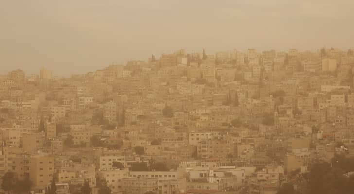 أجواء مغبرة