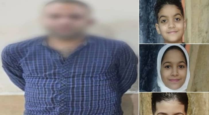 القاتل و الأطفال