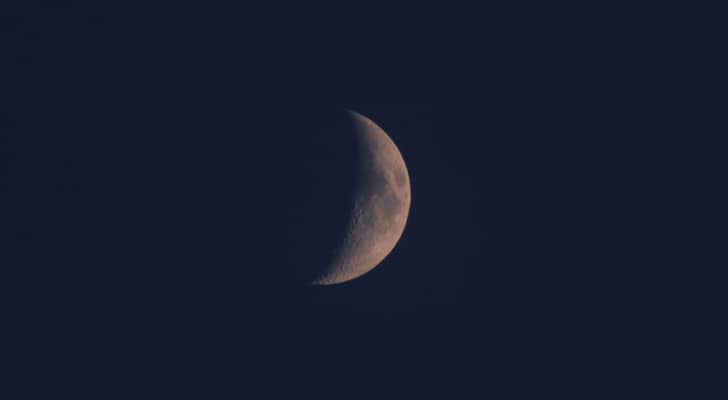 هلال رمضان