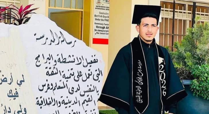 الشهيد محمد حنني