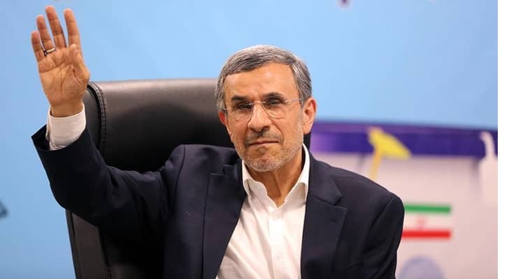 الرئيس الإيراني السابق محمود أحمدي نجاد