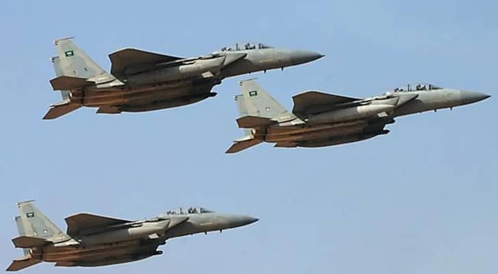 سلاح الجو السعودي