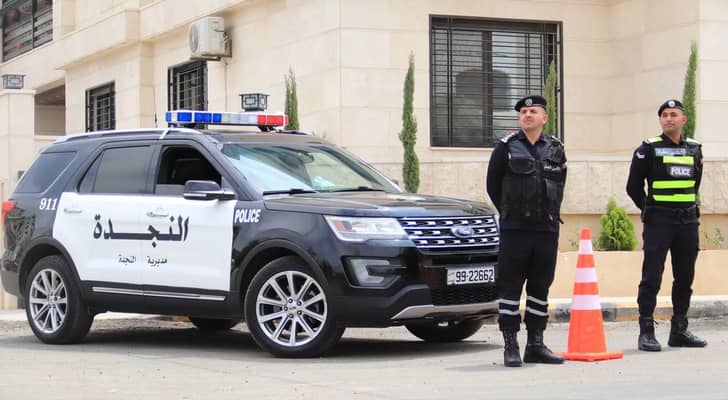 الأمن العام