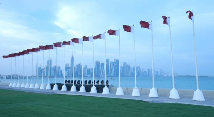 العلم القطري