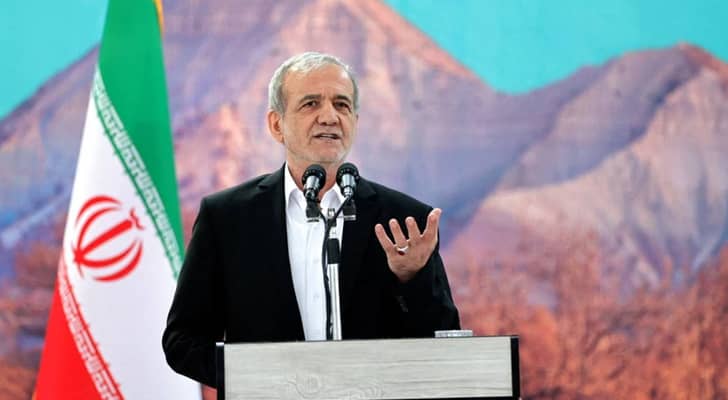 الرئيس الإيراني مسعود بزشكيان