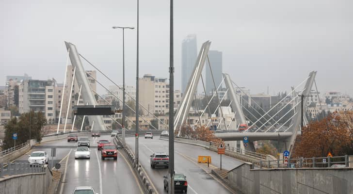 حاةل الطقس