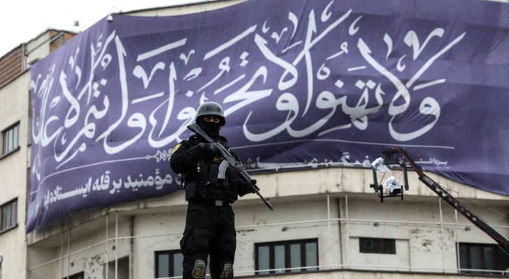 جندي من الحرس الثوري الإيراني