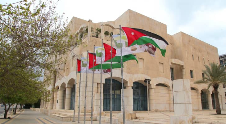 مبنى أمانة عمان