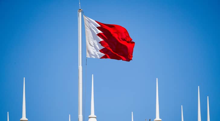 علم دولة البحرين