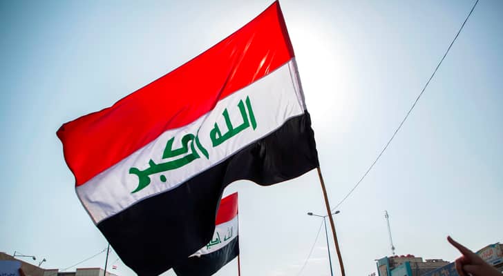 علم العراق