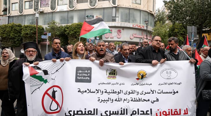 إضراب في الضفة الغربية