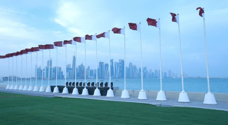 العلم القطري
