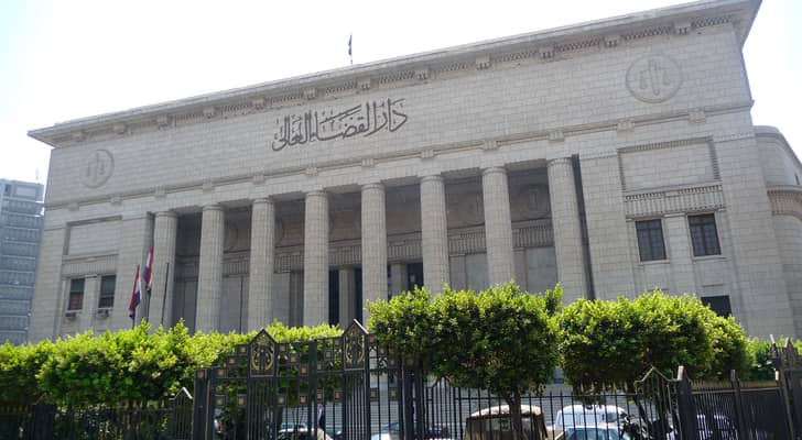 دار القضاء العالي في مصر