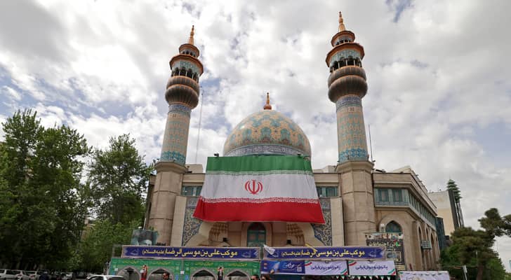 العاصمة الإيرانية طهران