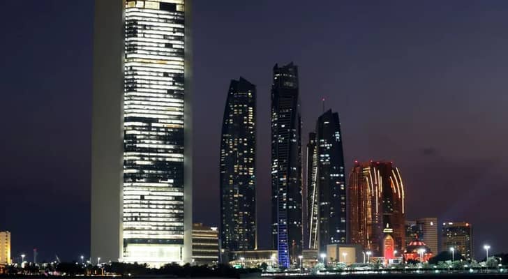 الإمارات العربية المتحدة
