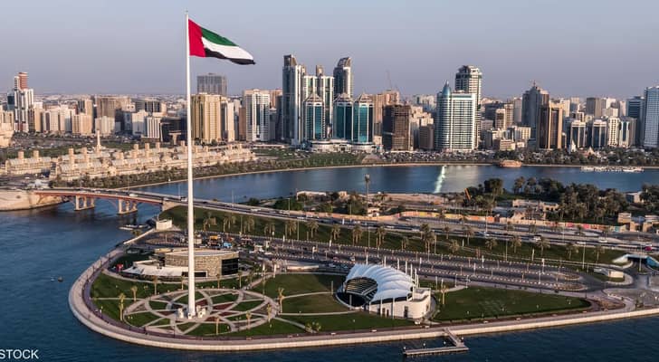 الإمارات العربية المتحدة