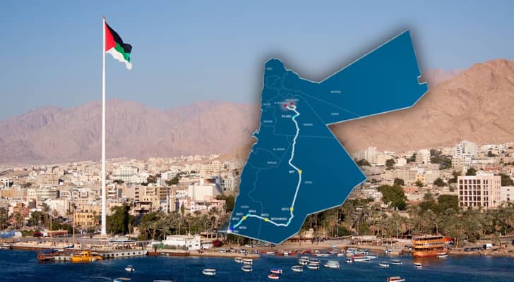 العقبة