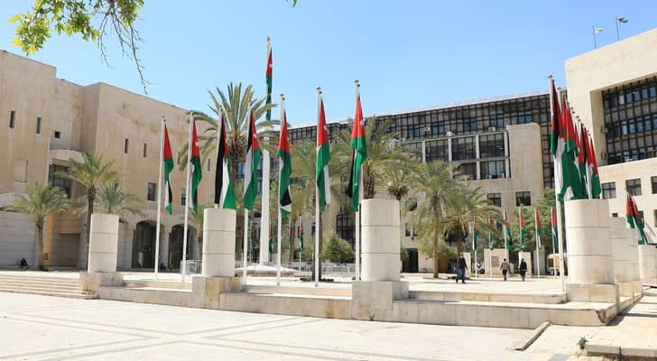 أمانة عمان الكبرى