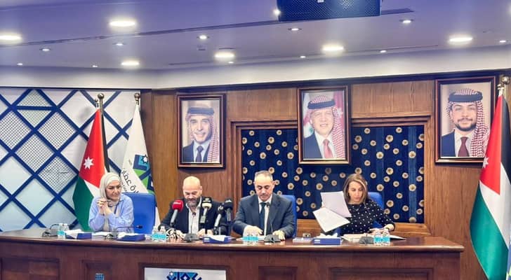 اجتماع هيئة الإعلام