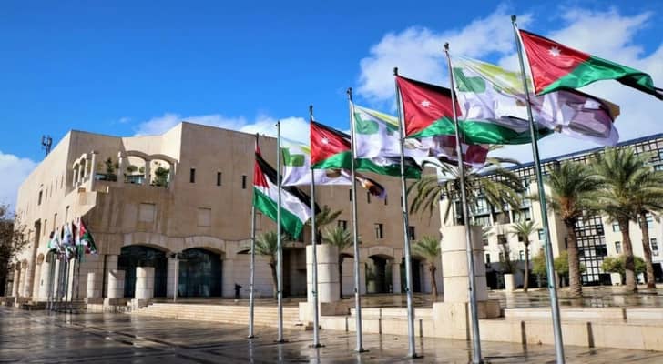 أمانة عمان الكبرى