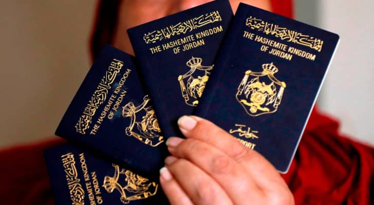 جوازات سفر أردنية