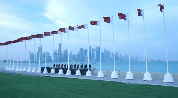 علم قطر