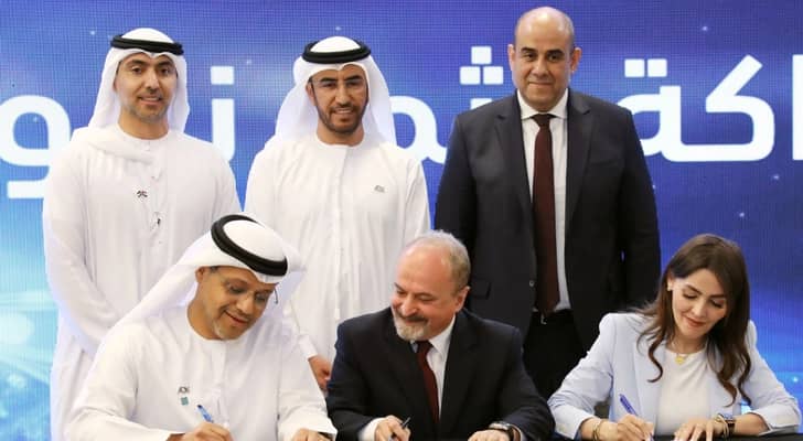 سوق رأس المال الأردني وسوق أبوظبي للأوراق المالية