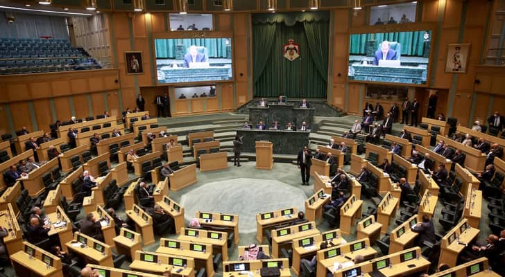 مجلس النواب الأردني - أرشيفية