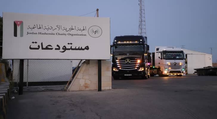 مستودعات الهيئة الخيرية الهاشمية