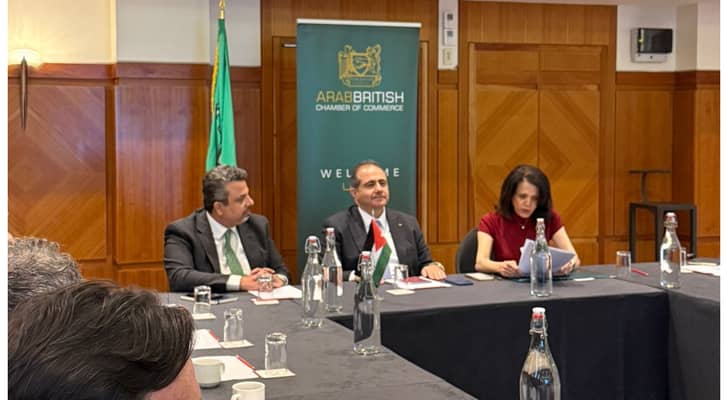 اجتماع وزير الاستثمار الدكتور طارق أبو غزالة مع قادة الأعمال وممثلي القطاع الخاص البريطاني