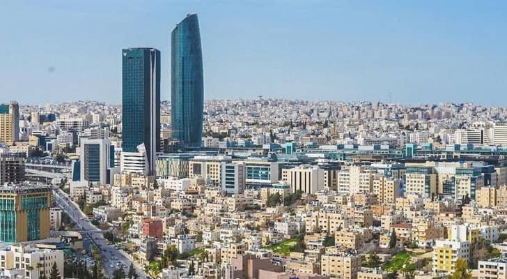 العاصمة عمان