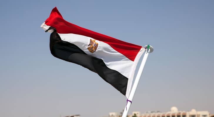 العلم المصري