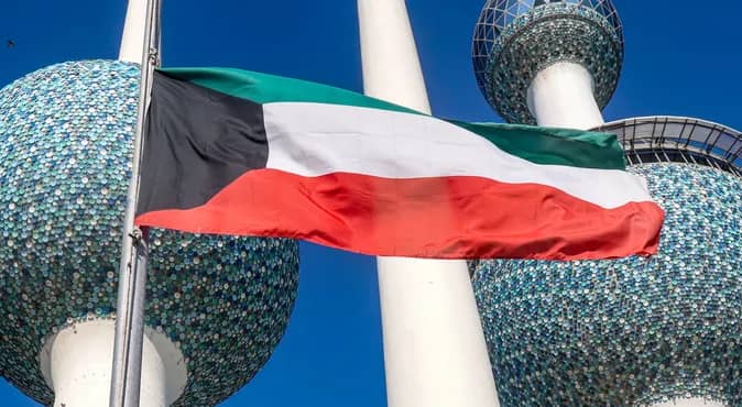 علم دولة الكويت
