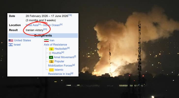 ويكيبيديا تصنف "حرب إيران 2026" كـ"انتصار إيراني"