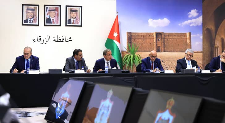 جلسة مجلس الوزراء
