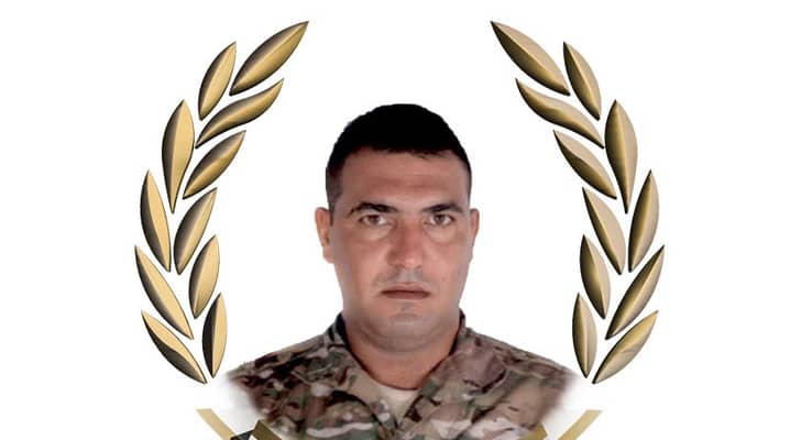 العريف الشهيد سمير العبد