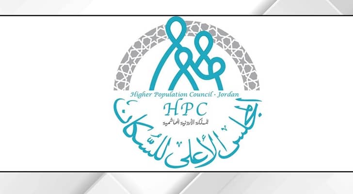 شعار المجلس الأعلى للسكان
