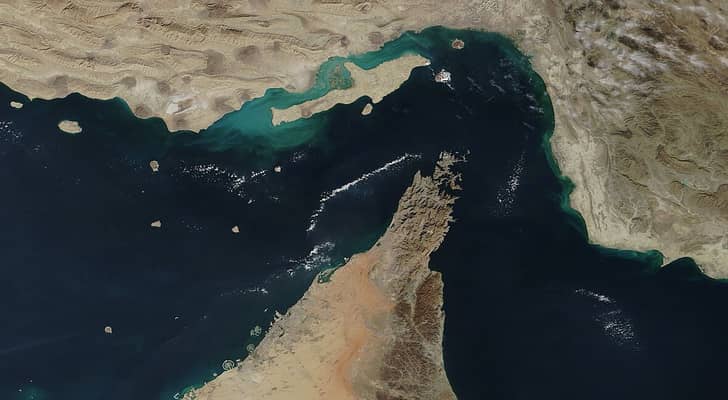مضيق هرمز