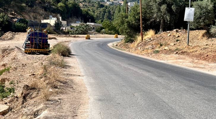 طريق كفرنجة ووادي الطواحين