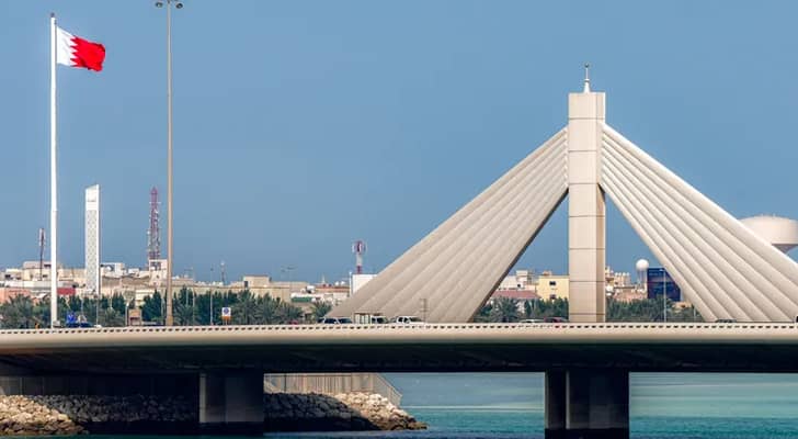 البحرين