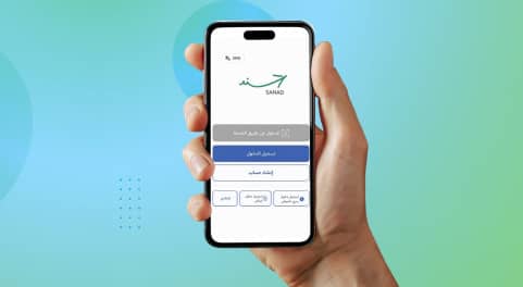 تطبيق سند