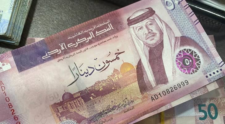 نقود