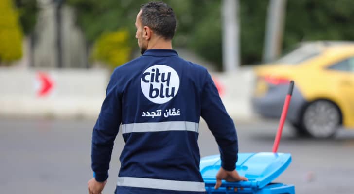 عامل نظافة في عمان